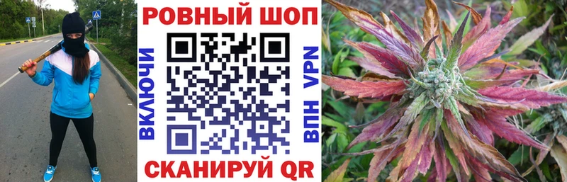 Вейп ТГК Дмитриев