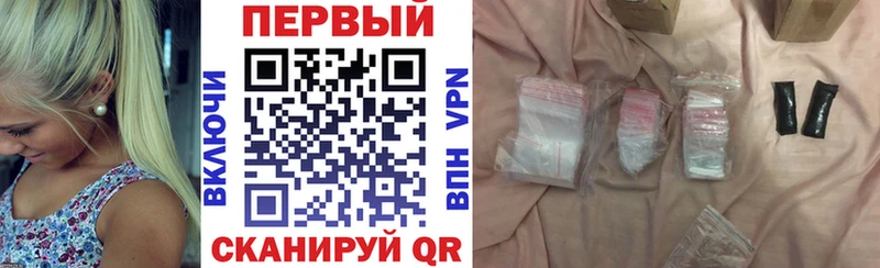 Amphetamine Premium сайты даркнета официальный сайт Дмитриев