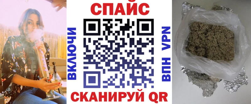 MEGA ссылки  Дмитриев  БУТИРАТ BDO  купить наркотики сайты 