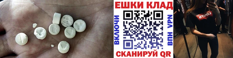 Экстази бентли Дмитриев