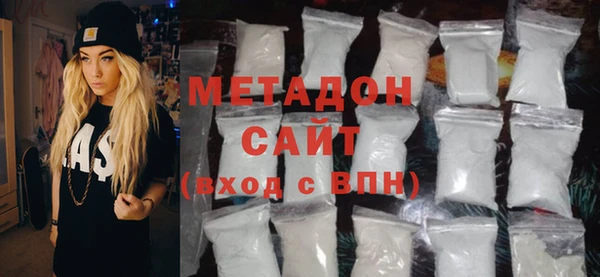 бошки Алексеевка