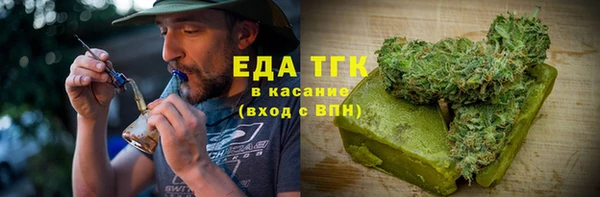 таблы Алзамай