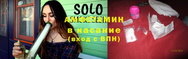 таблы Алзамай