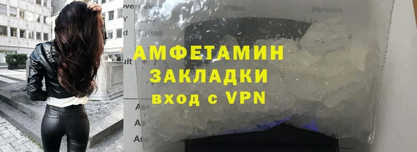 бошки Алексеевка