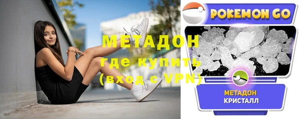 mix Алексин