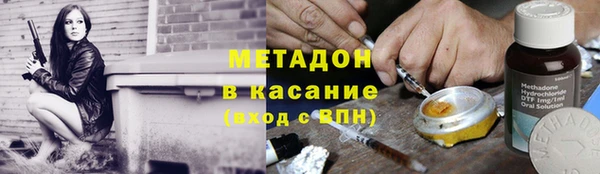 бошки Алексеевка