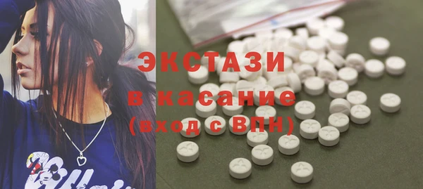 mix Алексин