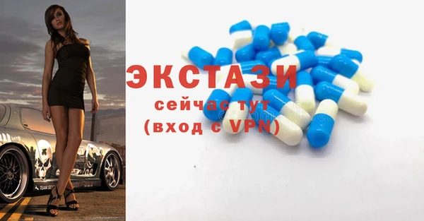 таблы Алзамай