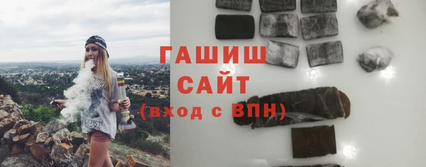 mix Алексин