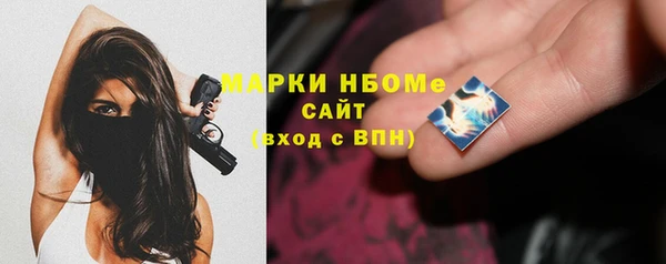 таблы Алзамай