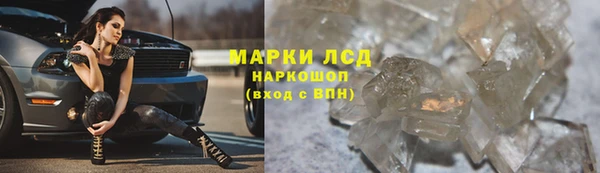 jwh Приозерск