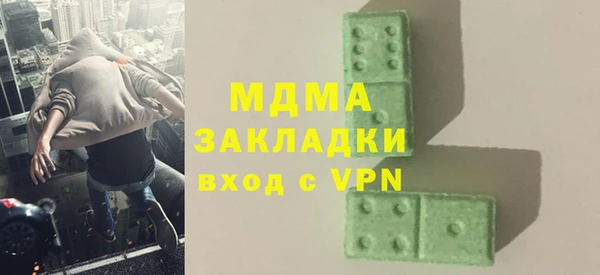 таблы Алзамай