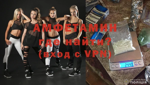 бошки Алексеевка