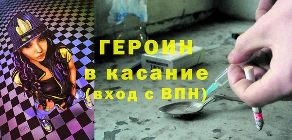 бошки Алексеевка