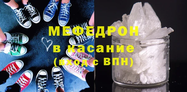 mix Алексин