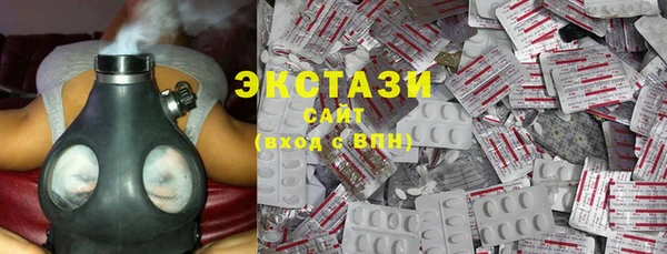 mix Алексин