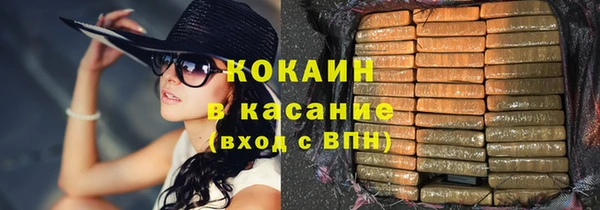 бошки Алексеевка