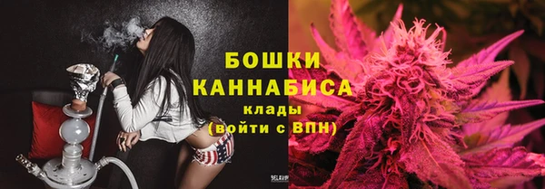 бошки Алексеевка