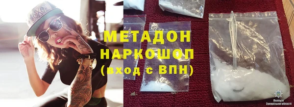таблы Алзамай