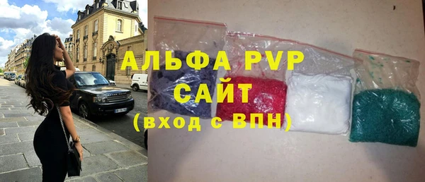 mix Алексин