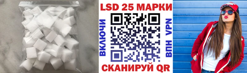 LSD-25 экстази кислота  цены наркотик  Дмитриев 